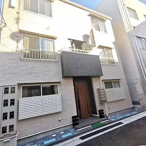 Yuyu-wa-3 --self Check-in -- Number & Password Is In The Following Email Guest house Tokyo