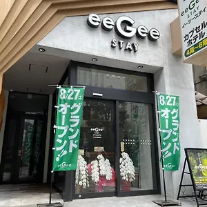 Eegee Kamata Capsule hotel Tokyo