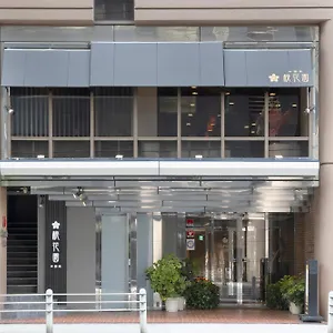 Hotel Cityroute, Ōsaka