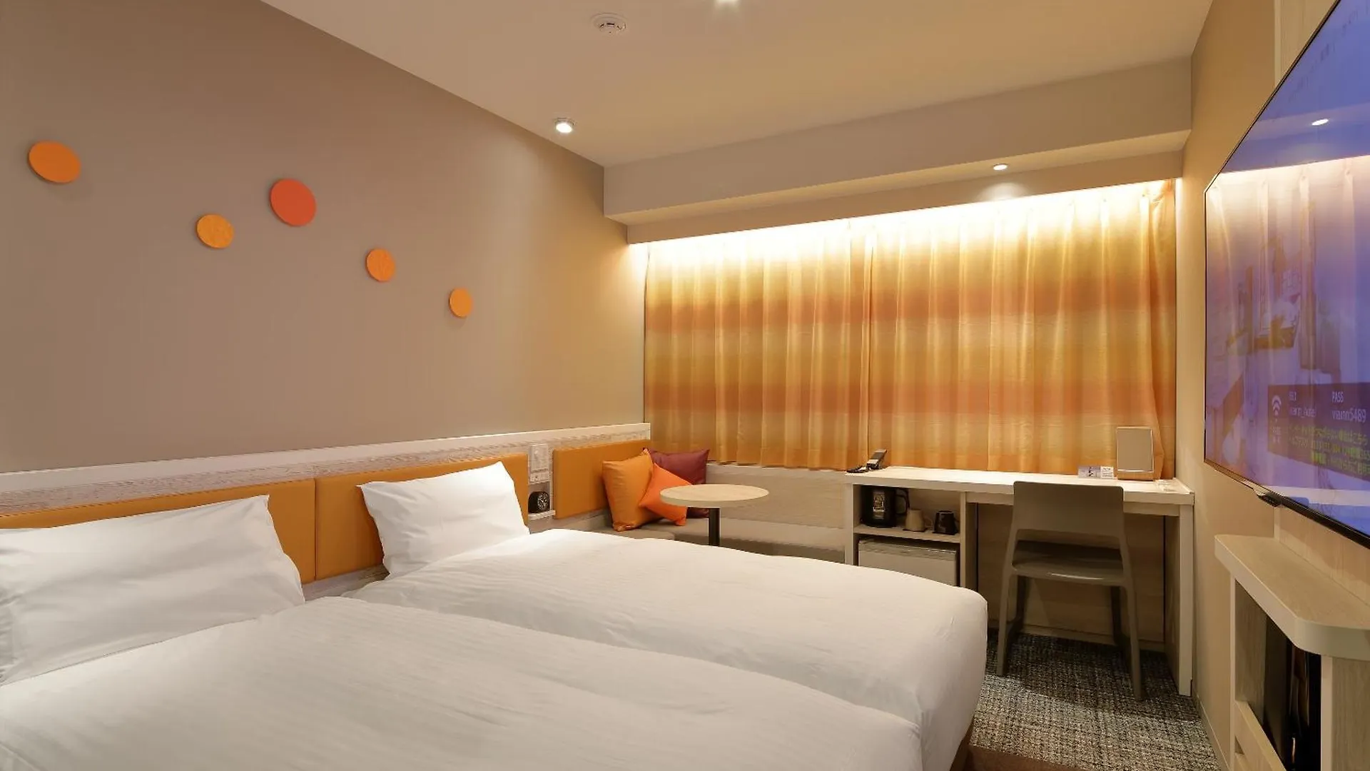 Via Inn Shin Osaka Shomenguchi 3*,  Japonia